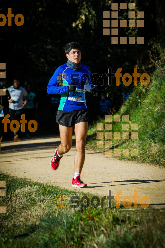 esportFOTO - 3a Marató Vies Verdes Girona Ruta del Carrilet 2015 [1424633439_6788.jpg]