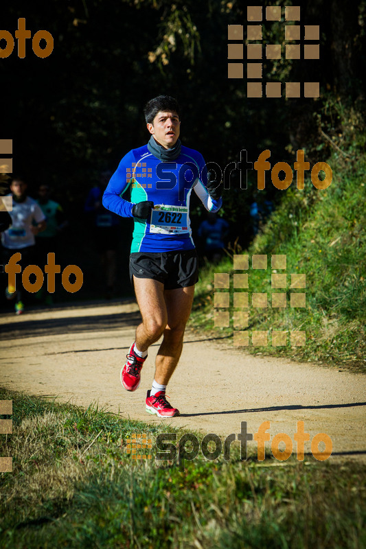 esportFOTO - 3a Marató Vies Verdes Girona Ruta del Carrilet 2015 [1424633442_6789.jpg]