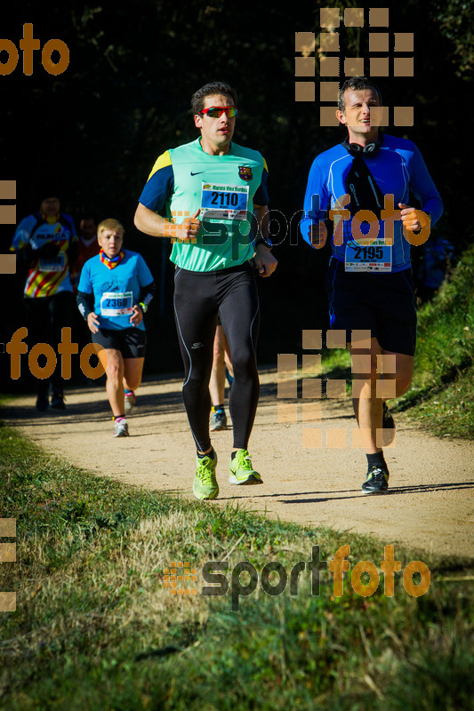 esportFOTO - 3a Marató Vies Verdes Girona Ruta del Carrilet 2015 [1424633459_6795.jpg]