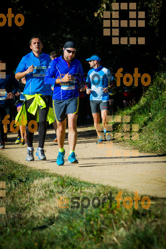esportFOTO - 3a Marató Vies Verdes Girona Ruta del Carrilet 2015 [1424633544_6825.jpg]