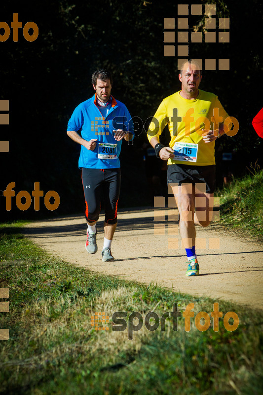 esportFOTO - 3a Marató Vies Verdes Girona Ruta del Carrilet 2015 [1424633602_6845.jpg]