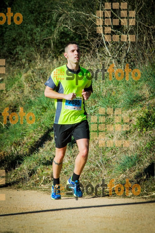 esportFOTO - 3a Marató Vies Verdes Girona Ruta del Carrilet 2015 [1424633679_6872.jpg]