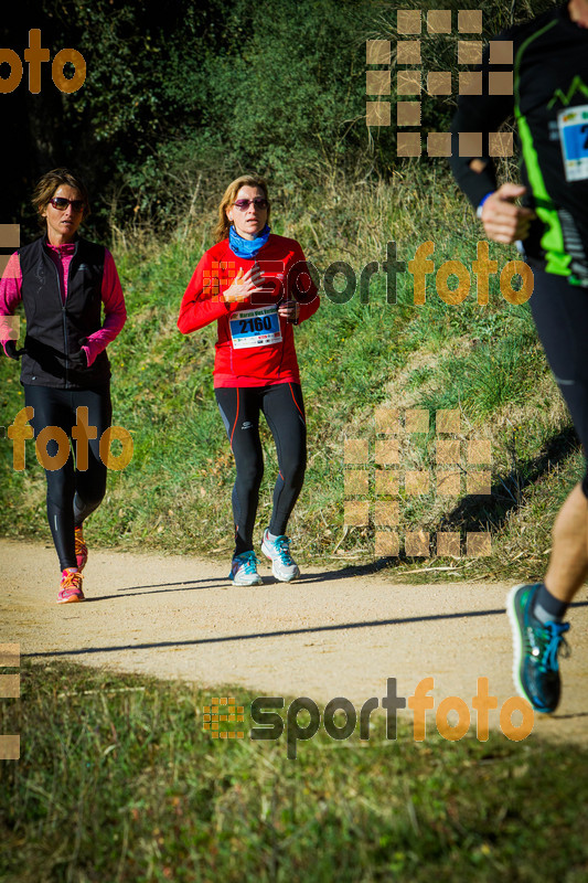 esportFOTO - 3a Marató Vies Verdes Girona Ruta del Carrilet 2015 [1424634073_7010.jpg]