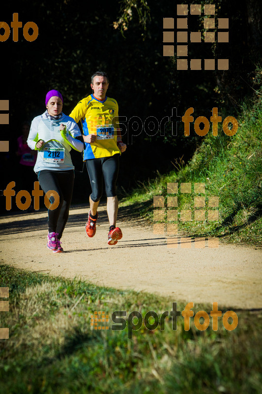 esportFOTO - 3a Marató Vies Verdes Girona Ruta del Carrilet 2015 [1424634515_7164.jpg]