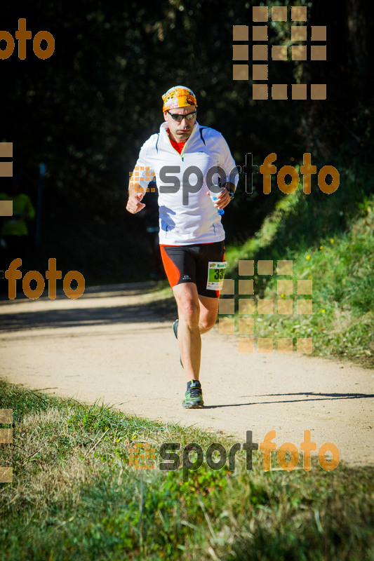 esportFOTO - 3a Marató Vies Verdes Girona Ruta del Carrilet 2015 [1424635632_7554.jpg]