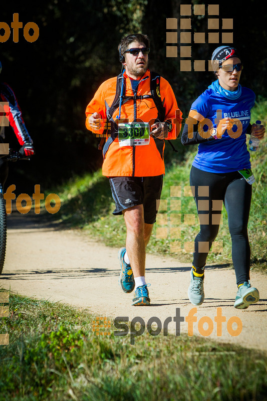esportFOTO - 3a Marató Vies Verdes Girona Ruta del Carrilet 2015 [1424636006_7685.jpg]