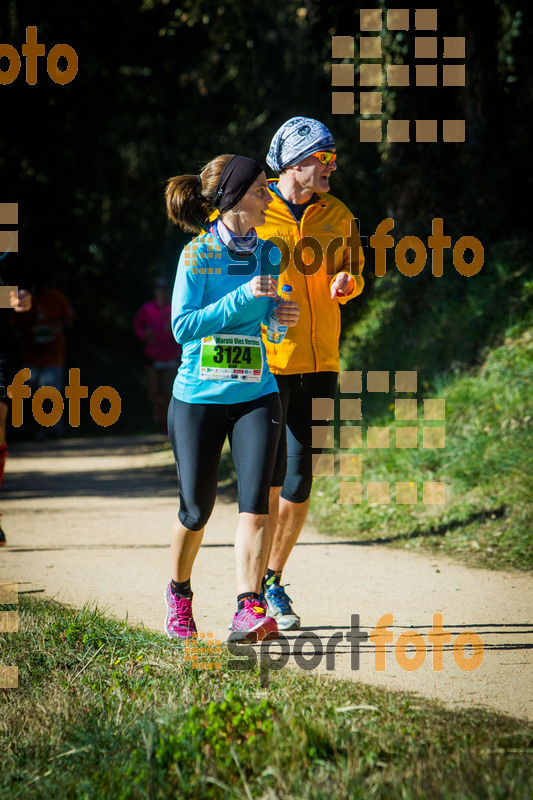esportFOTO - 3a Marató Vies Verdes Girona Ruta del Carrilet 2015 [1424636015_7688.jpg]