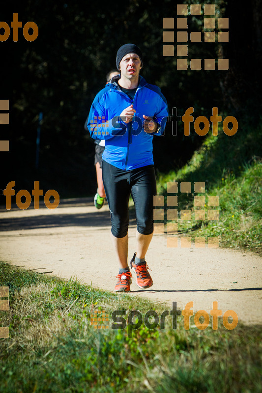 esportFOTO - 3a Marató Vies Verdes Girona Ruta del Carrilet 2015 [1424636092_7715.jpg]