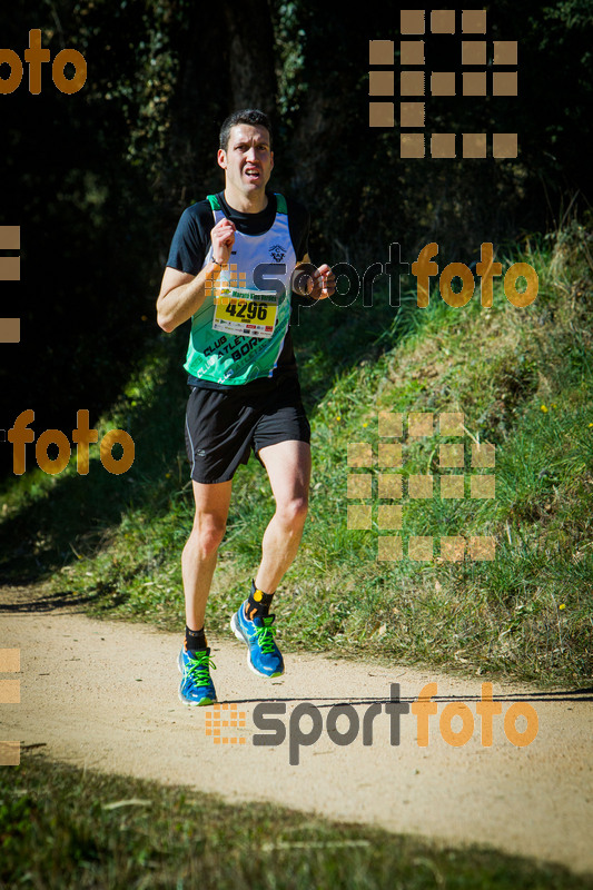 esportFOTO - 3a Marató Vies Verdes Girona Ruta del Carrilet 2015 [1424636243_7770.jpg]
