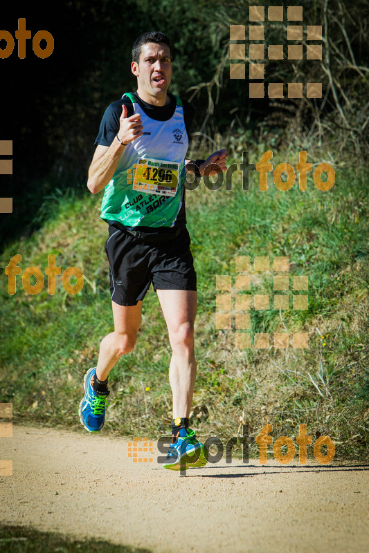 esportFOTO - 3a Marató Vies Verdes Girona Ruta del Carrilet 2015 [1424636245_7771.jpg]