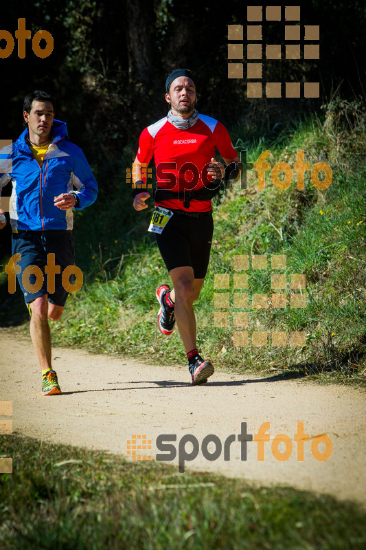 esportFOTO - 3a Marató Vies Verdes Girona Ruta del Carrilet 2015 [1424636331_7801.jpg]