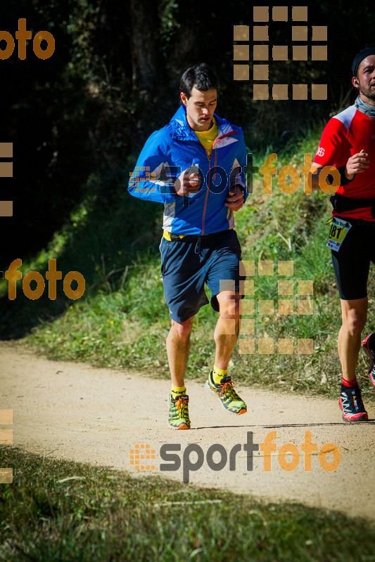 esportFOTO - 3a Marató Vies Verdes Girona Ruta del Carrilet 2015 [1424636334_7802.jpg]