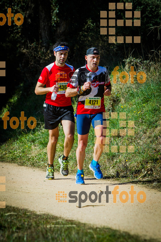 esportFOTO - 3a Marató Vies Verdes Girona Ruta del Carrilet 2015 [1424636382_7819.jpg]