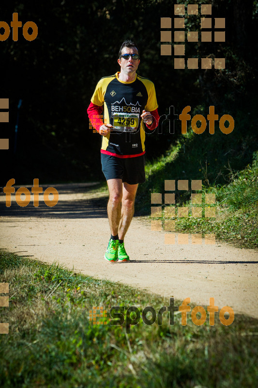 esportFOTO - 3a Marató Vies Verdes Girona Ruta del Carrilet 2015 [1424636570_7885.jpg]