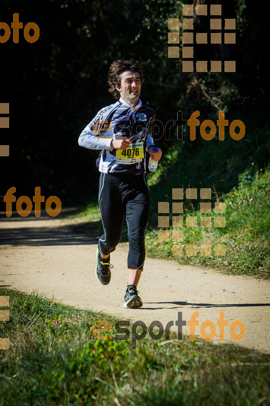 esportFOTO - 3a Marató Vies Verdes Girona Ruta del Carrilet 2015 [1424636587_7891.jpg]
