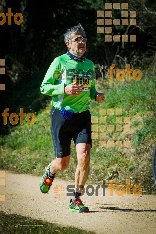 esportFOTO - 3a Marató Vies Verdes Girona Ruta del Carrilet 2015 [1424636596_7894.jpg]