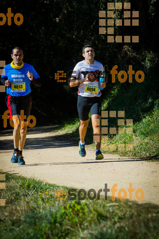 esportFOTO - 3a Marató Vies Verdes Girona Ruta del Carrilet 2015 [1424636716_7937.jpg]