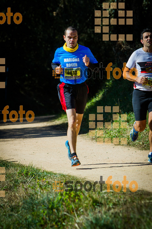 esportFOTO - 3a Marató Vies Verdes Girona Ruta del Carrilet 2015 [1424636719_7938.jpg]