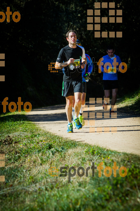 esportFOTO - 3a Marató Vies Verdes Girona Ruta del Carrilet 2015 [1424636756_7952.jpg]
