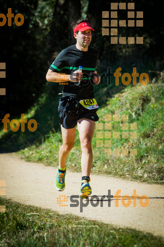 esportFOTO - 3a Marató Vies Verdes Girona Ruta del Carrilet 2015 [1424636793_7965.jpg]
