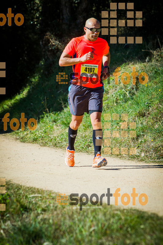 esportFOTO - 3a Marató Vies Verdes Girona Ruta del Carrilet 2015 [1424636842_7982.jpg]