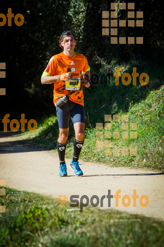 esportFOTO - 3a Marató Vies Verdes Girona Ruta del Carrilet 2015 [1424636953_8021.jpg]