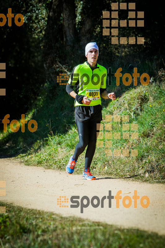 esportFOTO - 3a Marató Vies Verdes Girona Ruta del Carrilet 2015 [1424637016_8043.jpg]