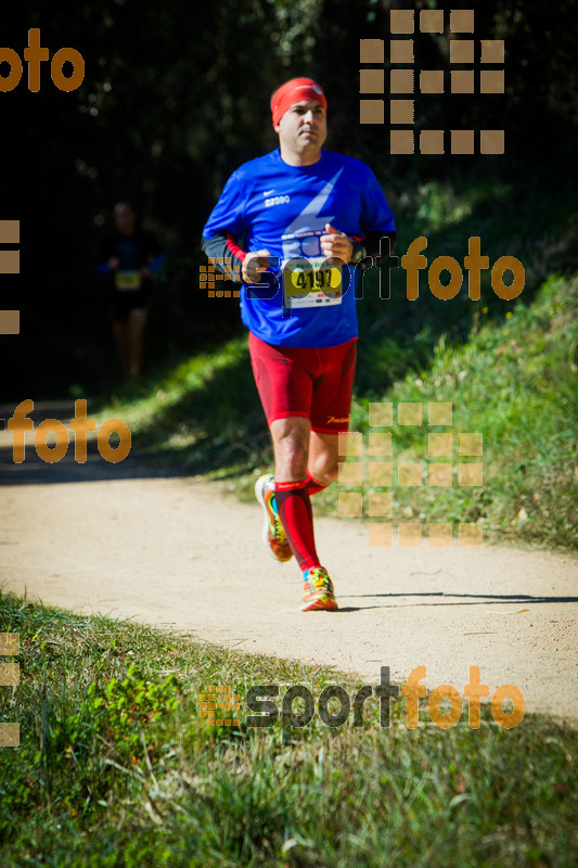 esportFOTO - 3a Marató Vies Verdes Girona Ruta del Carrilet 2015 [1424637119_8079.jpg]