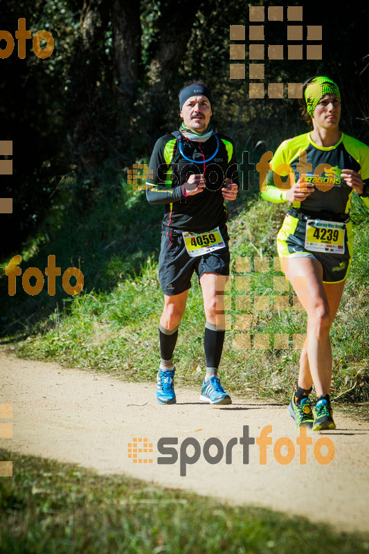 esportFOTO - 3a Marató Vies Verdes Girona Ruta del Carrilet 2015 [1424637133_8084.jpg]