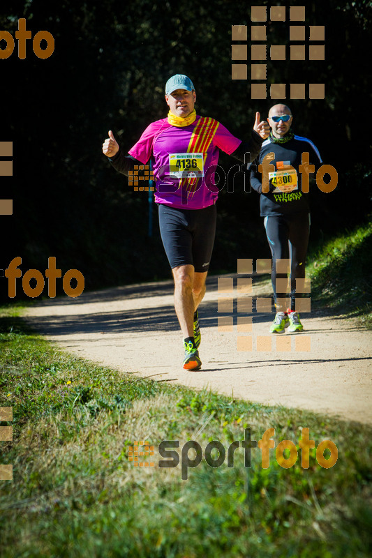 esportFOTO - 3a Marató Vies Verdes Girona Ruta del Carrilet 2015 [1424637173_8098.jpg]