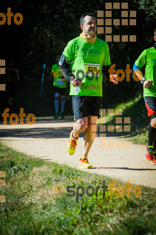 esportFOTO - 3a Marató Vies Verdes Girona Ruta del Carrilet 2015 [1424637246_8123.jpg]