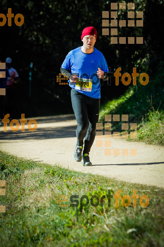 esportFOTO - 3a Marató Vies Verdes Girona Ruta del Carrilet 2015 [1424637313_8146.jpg]