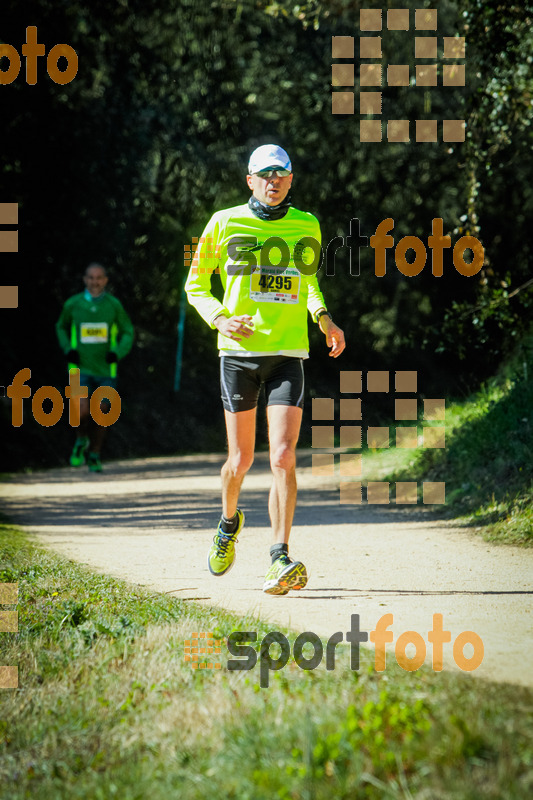 esportFOTO - 3a Marató Vies Verdes Girona Ruta del Carrilet 2015 [1424637400_8176.jpg]