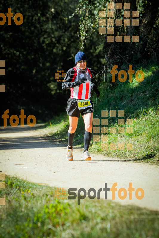 esportFOTO - 3a Marató Vies Verdes Girona Ruta del Carrilet 2015 [1424637463_8198.jpg]