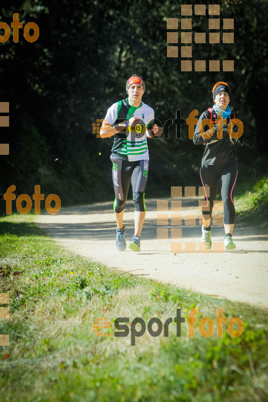 esportFOTO - 3a Marató Vies Verdes Girona Ruta del Carrilet 2015 [1424637571_8236.jpg]