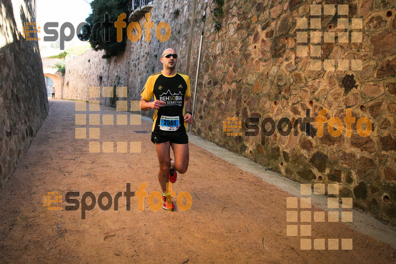 esportFOTO - 3a Marató Vies Verdes Girona Ruta del Carrilet 2015 [1424642485_22457.jpg]