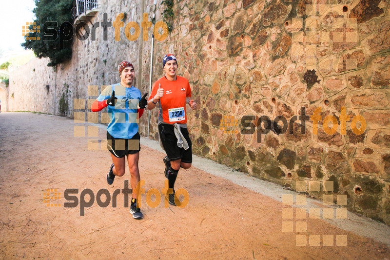 esportFOTO - 3a Marató Vies Verdes Girona Ruta del Carrilet 2015 [1424642514_22470.jpg]