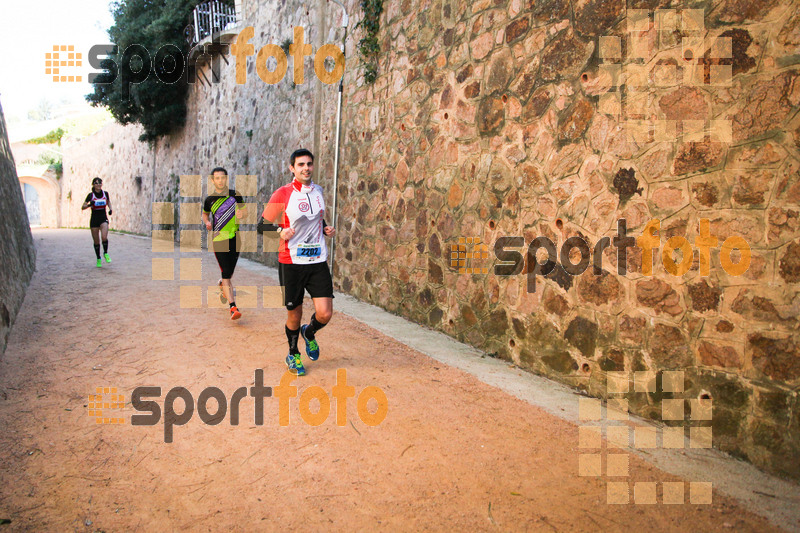 esportFOTO - 3a Marató Vies Verdes Girona Ruta del Carrilet 2015 [1424642523_22475.jpg]