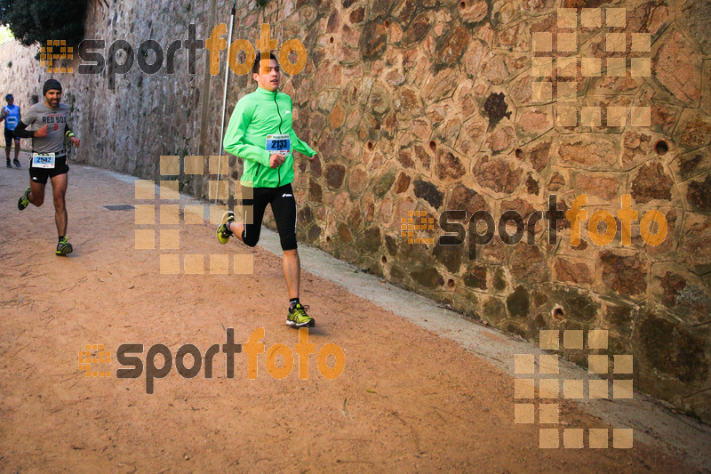 esportFOTO - 3a Marató Vies Verdes Girona Ruta del Carrilet 2015 [1424642546_22485.jpg]