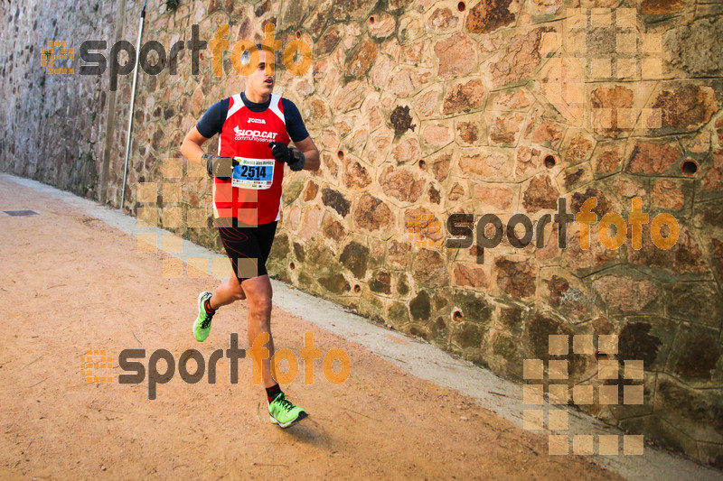 esportFOTO - 3a Marató Vies Verdes Girona Ruta del Carrilet 2015 [1424642564_22493.jpg]