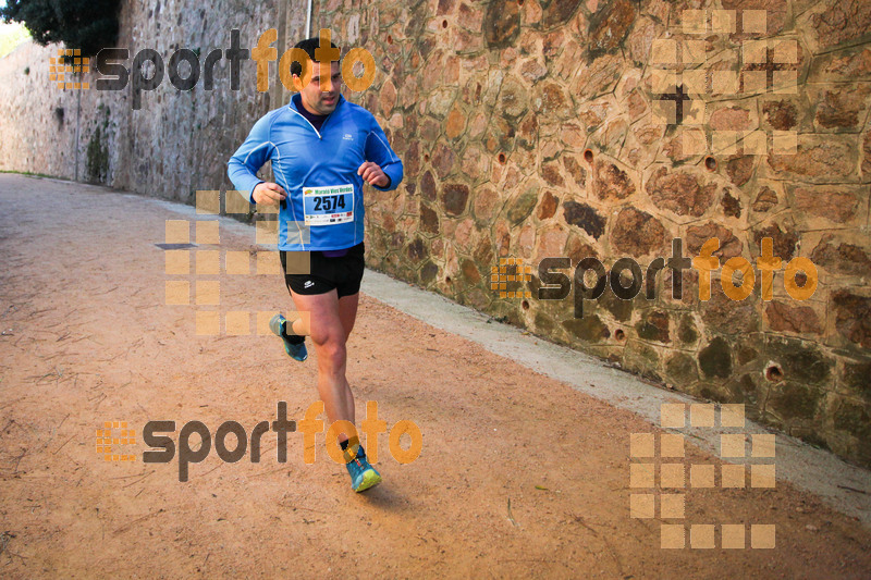 esportFOTO - 3a Marató Vies Verdes Girona Ruta del Carrilet 2015 [1424642566_22494.jpg]
