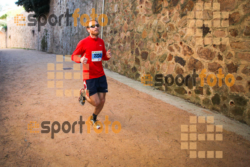 esportFOTO - 3a Marató Vies Verdes Girona Ruta del Carrilet 2015 [1424642575_22498.jpg]