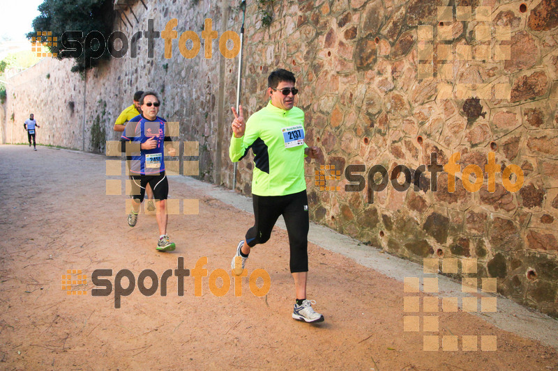 esportFOTO - 3a Marató Vies Verdes Girona Ruta del Carrilet 2015 [1424642709_22561.jpg]