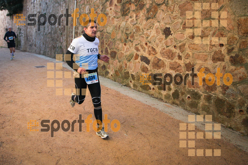 esportFOTO - 3a Marató Vies Verdes Girona Ruta del Carrilet 2015 [1424642716_22564.jpg]