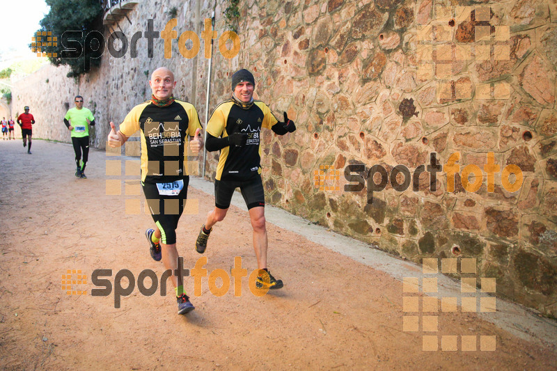 esportFOTO - 3a Marató Vies Verdes Girona Ruta del Carrilet 2015 [1424642723_22567.jpg]