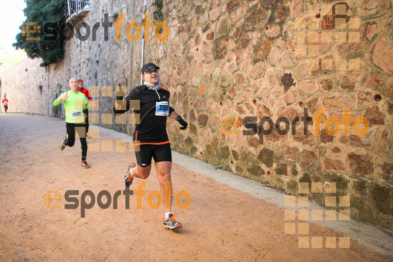 esportFOTO - 3a Marató Vies Verdes Girona Ruta del Carrilet 2015 [1424643361_22597.jpg]