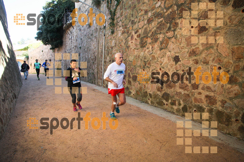 esportFOTO - 3a Marató Vies Verdes Girona Ruta del Carrilet 2015 [1424643373_22606.jpg]
