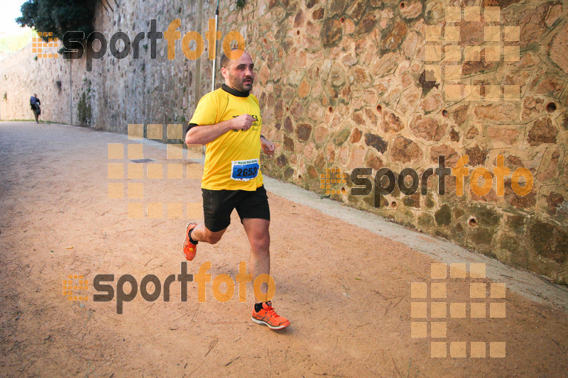 esportFOTO - 3a Marató Vies Verdes Girona Ruta del Carrilet 2015 [1424644210_22613.jpg]