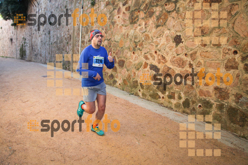 esportFOTO - 3a Marató Vies Verdes Girona Ruta del Carrilet 2015 [1424644274_22645.jpg]