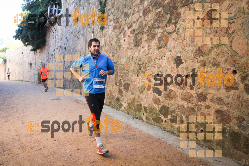 esportFOTO - 3a Marató Vies Verdes Girona Ruta del Carrilet 2015 [1424681129_22717.jpg]